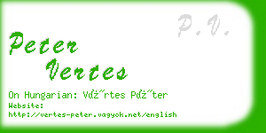 peter vertes business card